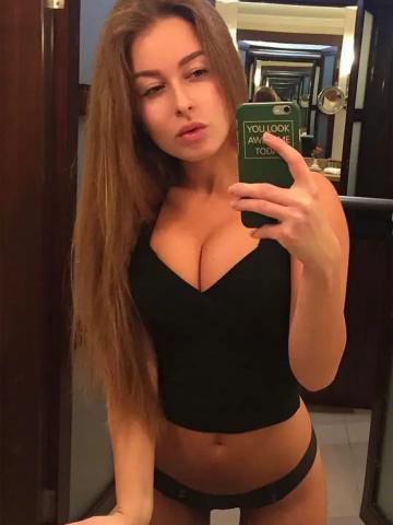 Проститутка Ната